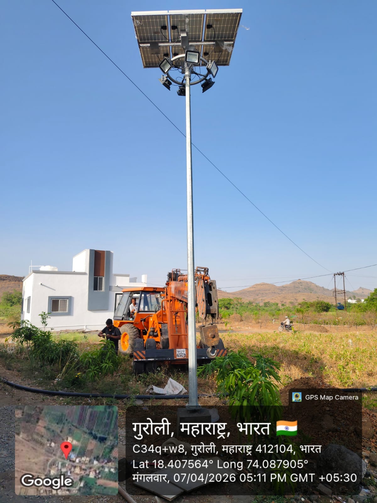 Solar High Mast Light Pole