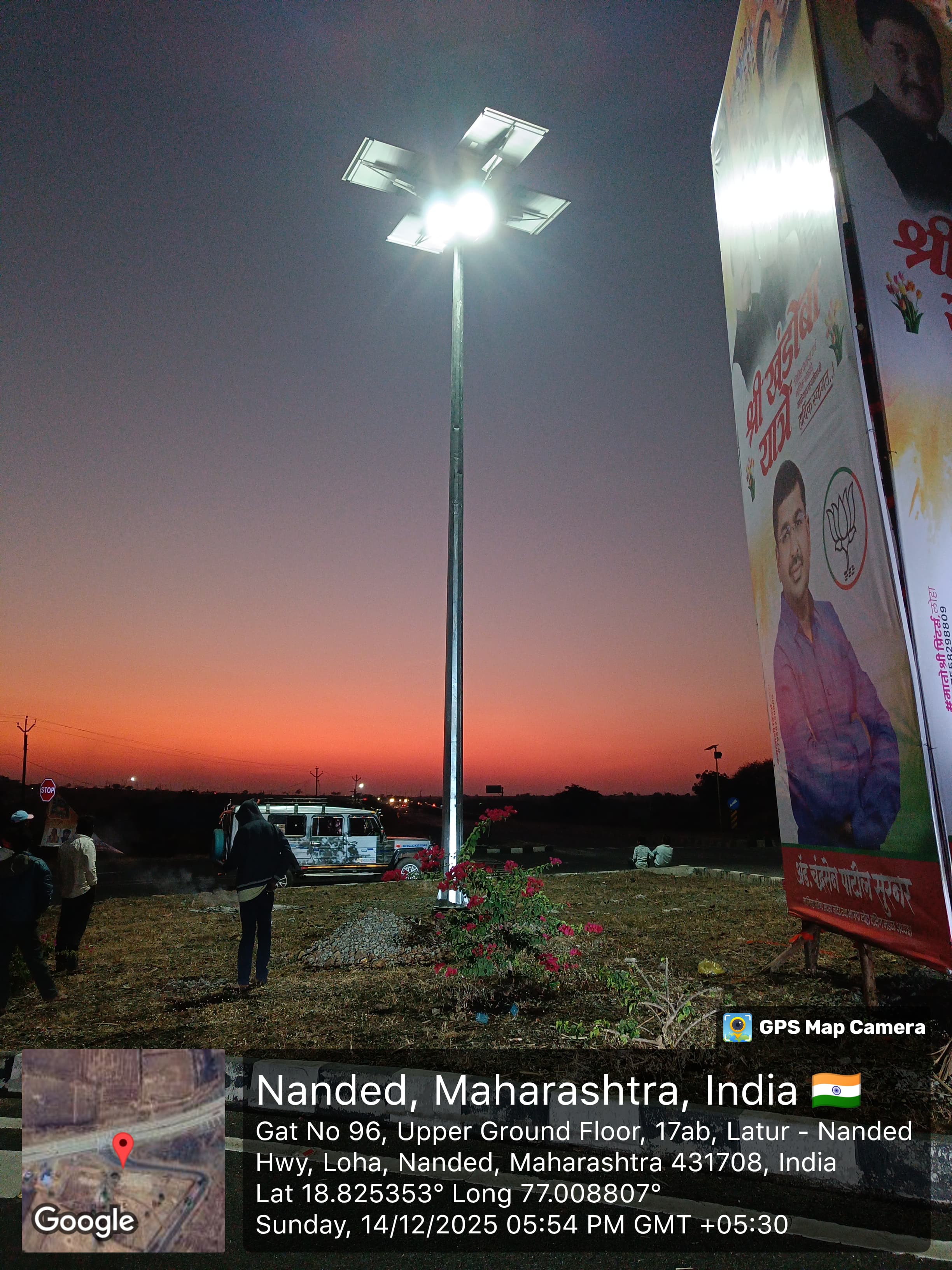 Solar High Mast Light Pole