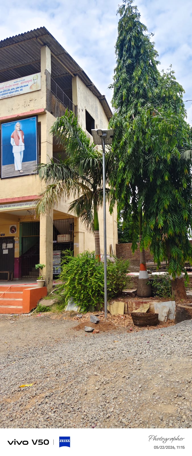 Solar Street Light